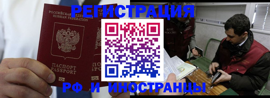 форма 3 в Нижней Туре